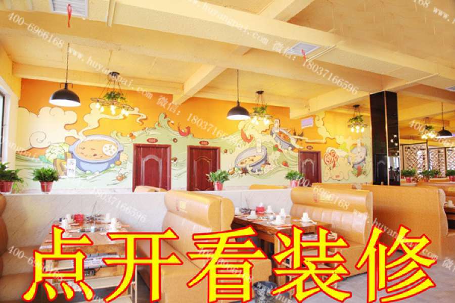 整潔簡(jiǎn)裝