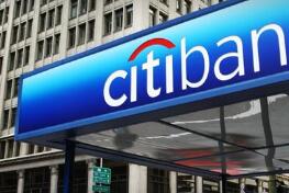 恒業(yè)國(guó)際：香港公司如何注冊(cè)及銀行帳戶如何開(kāi)立